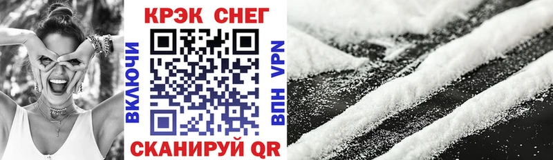 Купить наркотик аптеки Боготол мега зеркало  МАРИХУАНА  Галлюциногенные грибы  ГАШИШ  МЕФ  Кокаин 