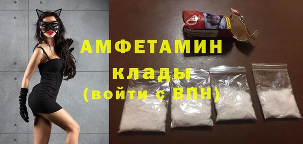 стаф Балабаново