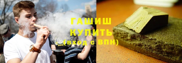 стаф Балабаново