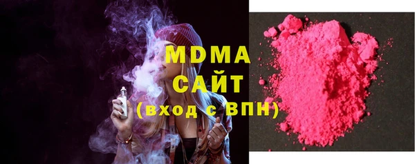 стаф Балабаново