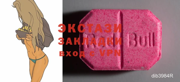 круглые Белоозёрский
