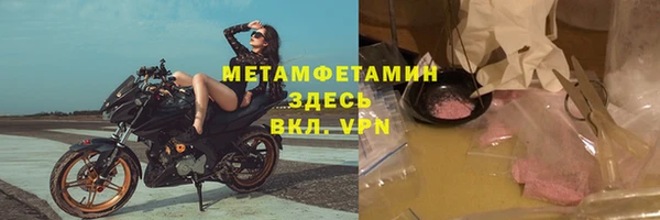 стаф Балабаново