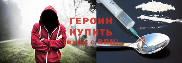 стаф Балабаново