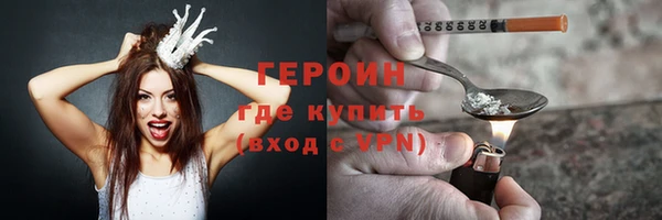 тгк Баксан