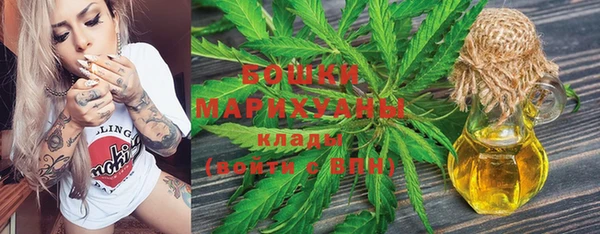 стаф Балабаново