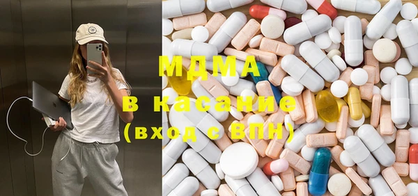 spice Няндома