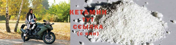MDMA Premium VHQ Нягань